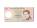 Banknote, Bhutan, 50 Ngultrum, 2006, UNC(65-70)