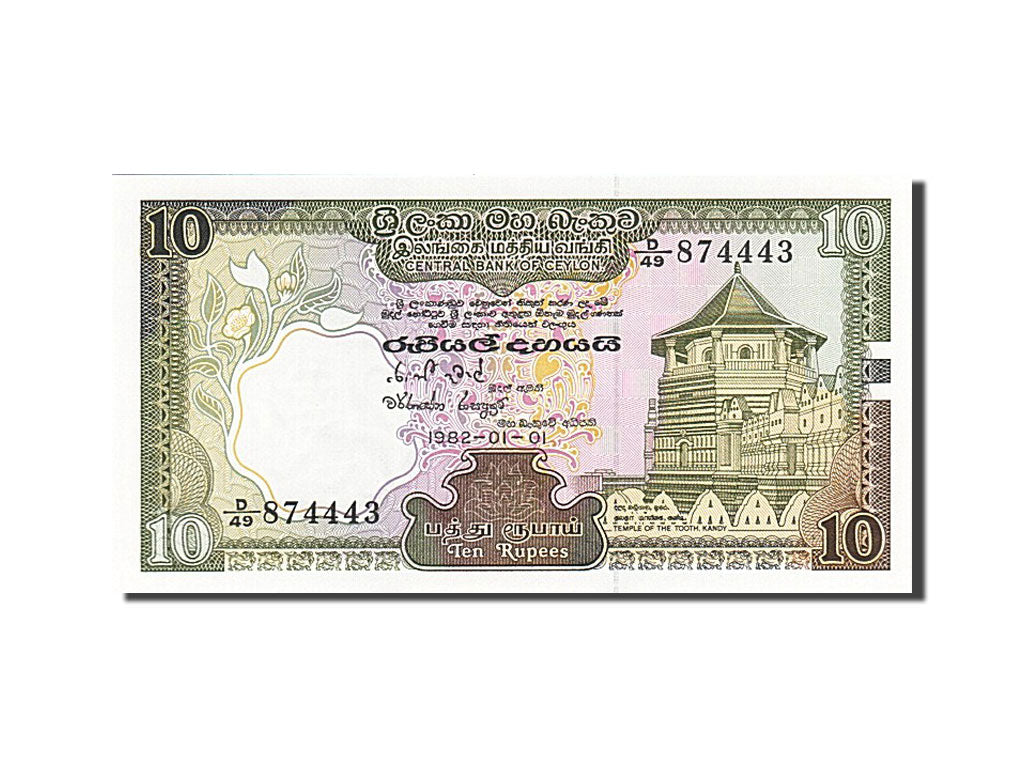 Banknote, Sri Lanka, 10 Rupees, 1982, 1982-01-01, UNC(65-70)
