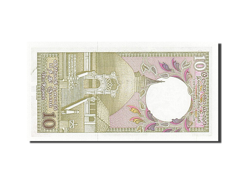 Banknote, Sri Lanka, 10 Rupees, 1982, 1982-01-01, UNC(65-70)
