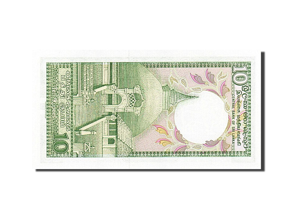 Banknote, Sri Lanka, 10 Rupees, 1990, 1990-04-05, UNC(65-70)