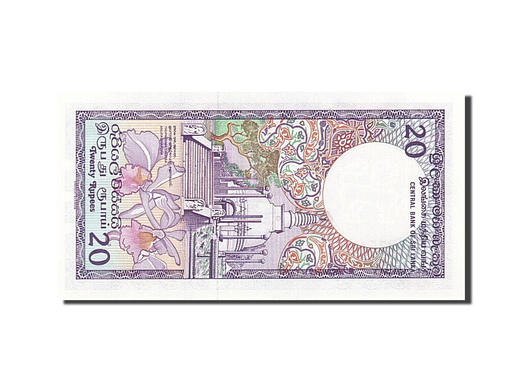 Geldschein, Sri Lanka, 20 Rupees, 1990, 1990-04-05, UNZ