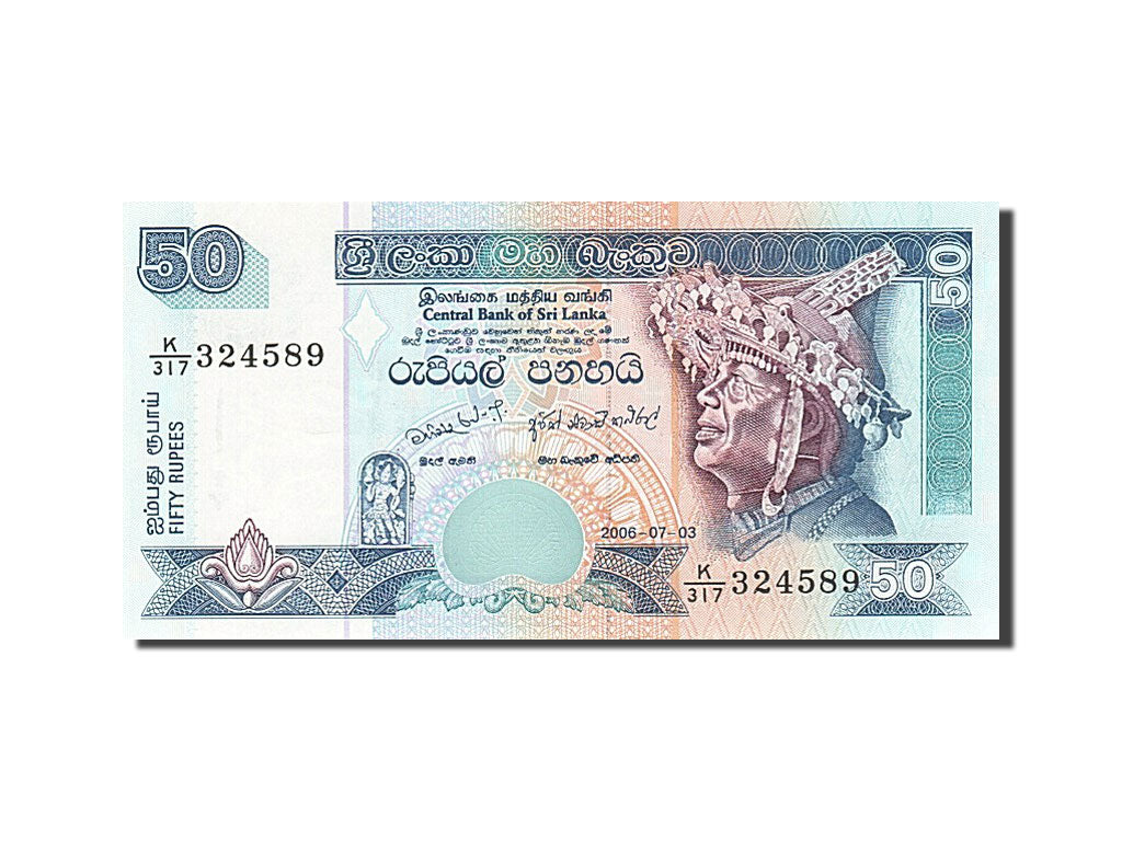 Banknote, Sri Lanka, 50 Rupees, 2006, 2006-07-03, UNC(65-70)