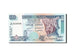 Banknote, Sri Lanka, 50 Rupees, 2006, 2006-07-03, UNC(65-70)
