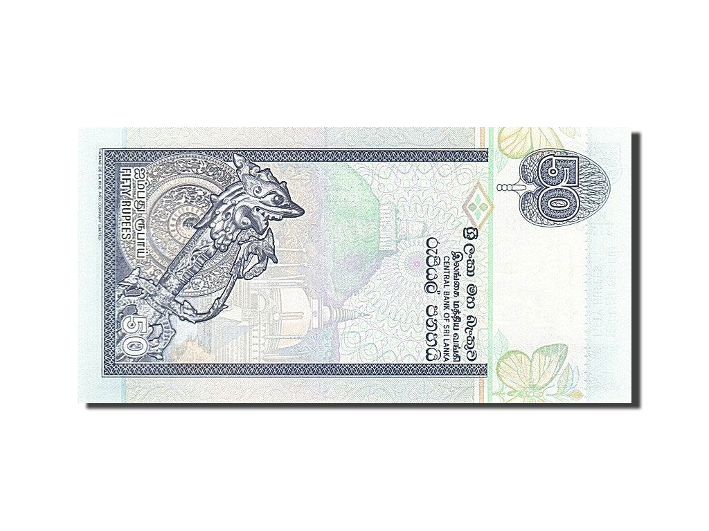 Banknote, Sri Lanka, 50 Rupees, 2006, 2006-07-03, UNC(65-70)