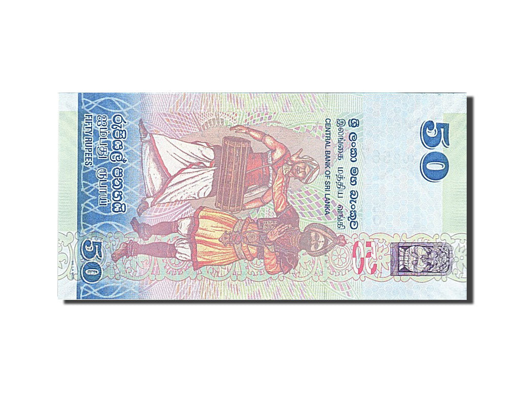 Banknote, Sri Lanka, 50 Rupees, 2010, 2010-01-01, UNC(65-70)