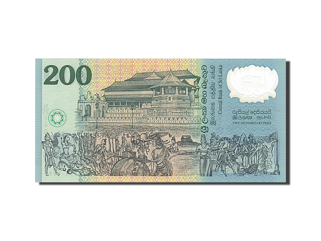 Banconote, Sri Lanka, 200 Rupees, 1998, 1998-02-04, FDS