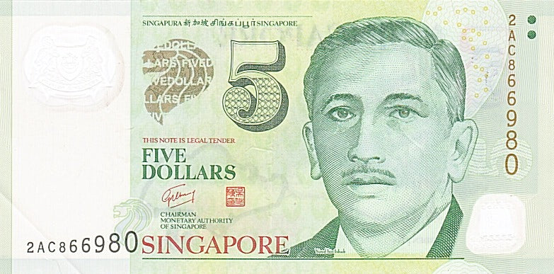 Singapore, 5 Dollars, 1999, KM #39, AU(50-53), 2AC866980