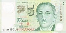 Singapore, 5 Dollars, 1999, KM #39, AU(50-53), 2AC866980