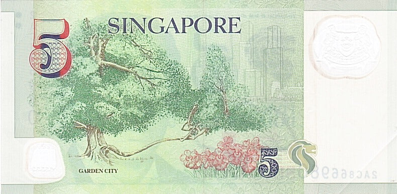 Singapore, 5 Dollars, 1999, KM #39, AU(50-53), 2AC866980
