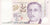 Banknot, Singapur, 2 Dollars, 1999, UNC(60-62)