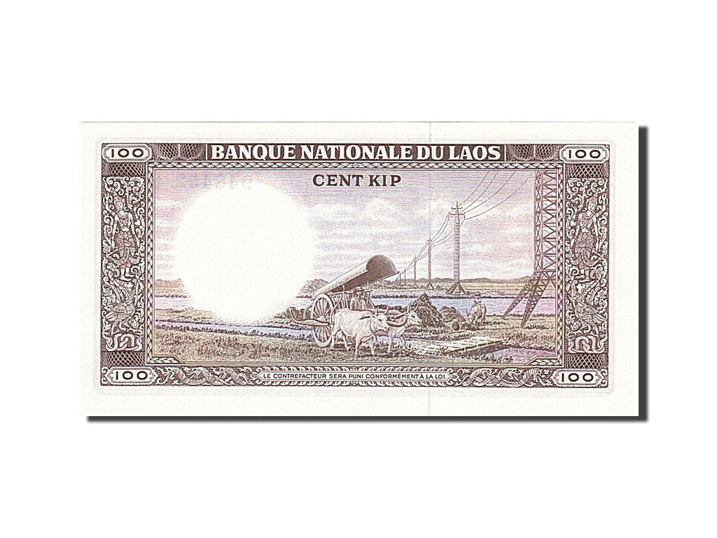 Lao, 100 Kip, 1974, KM #16a, UNC(65-70), 948452