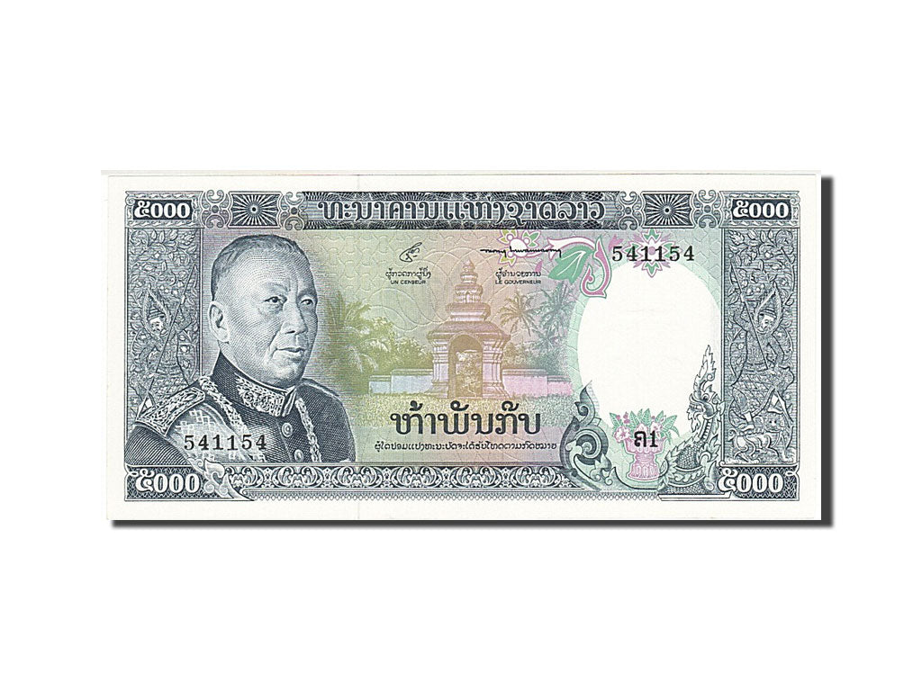 Biljet, Laos, 5000 Kip, 1975, NIEUW