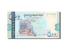 Banknote, Yemen Arab Republic, 500 Rials, 2007, UNC(65-70)