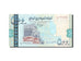 Banknote, Yemen Arab Republic, 500 Rials, 2007, UNC(65-70)