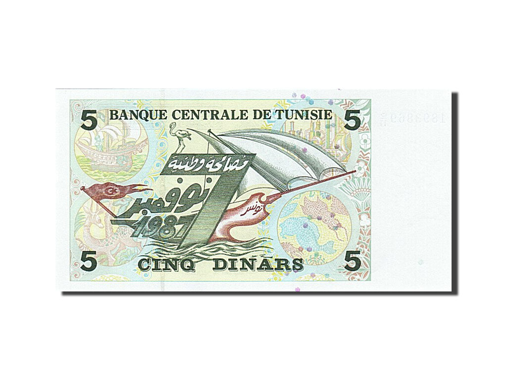 Tunisia, 5 Dinars, 2008, KM #92, UNC(65-70), 1893869