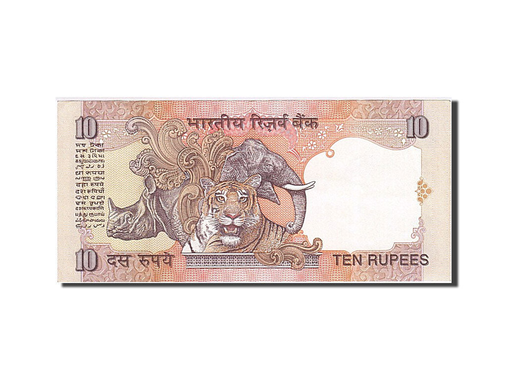 Banknote, India, 10 Rupees, 1996, AU(55-58)