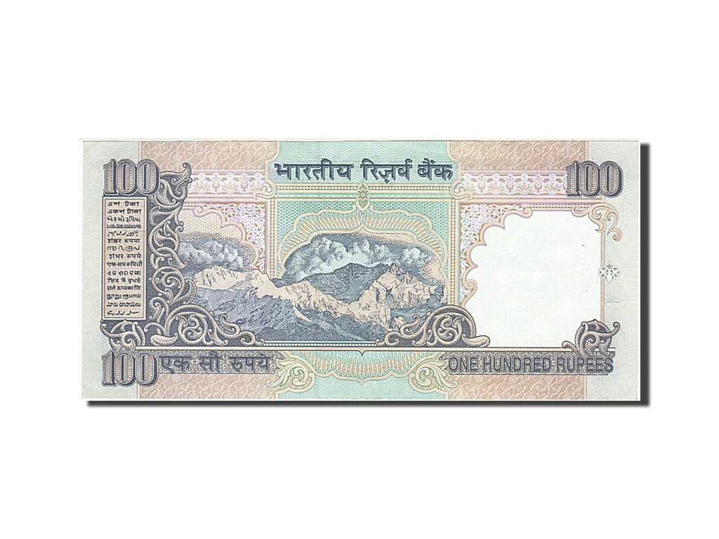 India, 100 Rupees, 1996, KM #91d, UNC(63), 8AP 246748