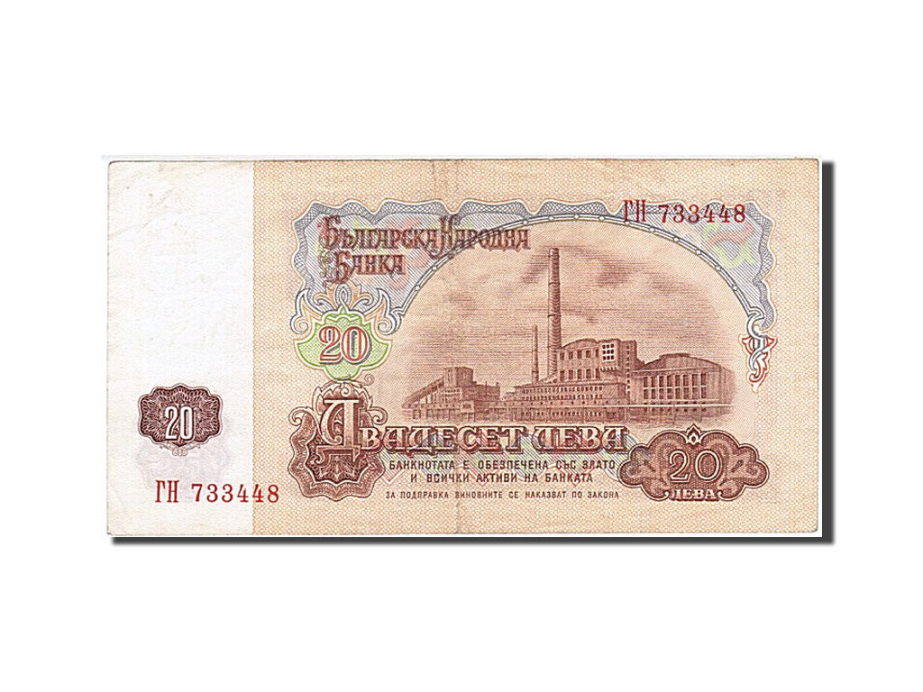 Bulgaria, 20 Leva, 1974, BB