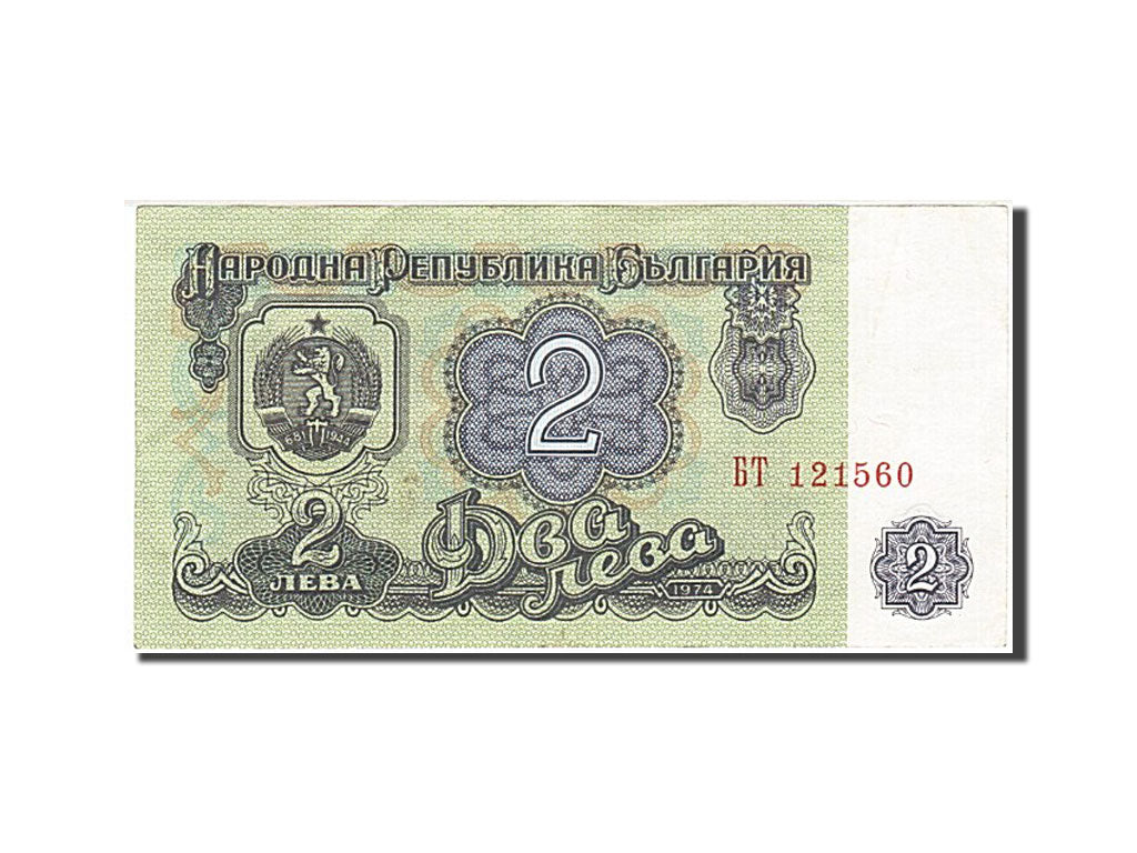 Billete, 2 Leva, 1974, Bulgaria, MBC