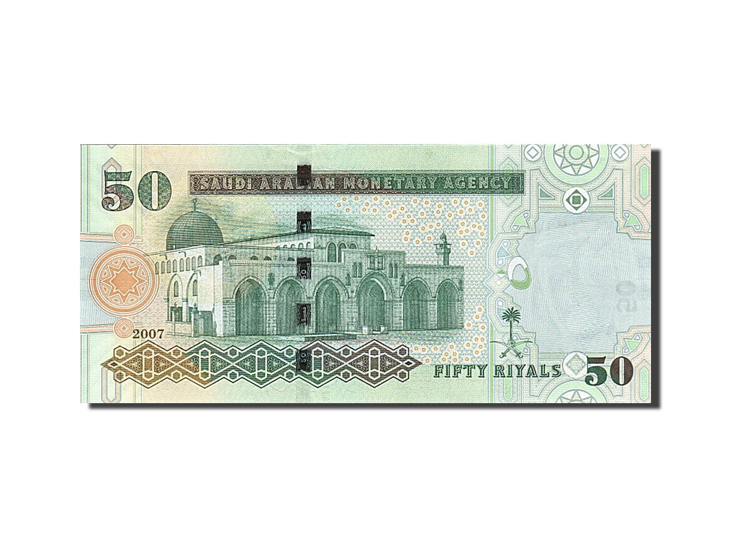 Arabia Saudita, 50 Riyals, 2007, SPL