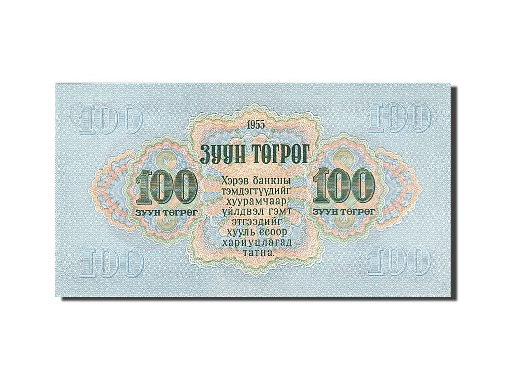 Billet, Mongolie, 100 Tugrik, 1955, NEUF