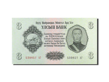Mongolia, 3 Tugrik, 1955, KM #29, UNC(65-70), 539857 AT
