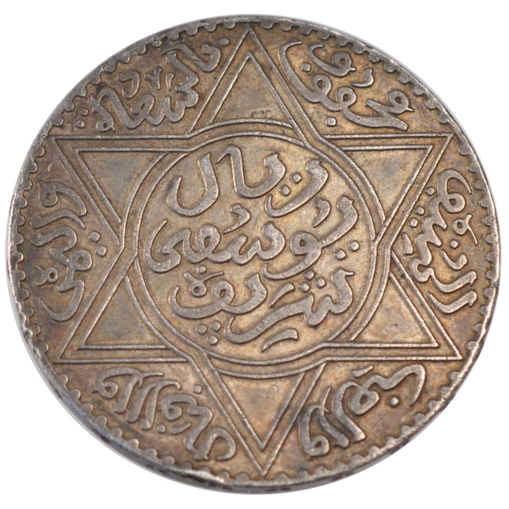 Maroc, Moulay Youssef I, 10 Dirhams