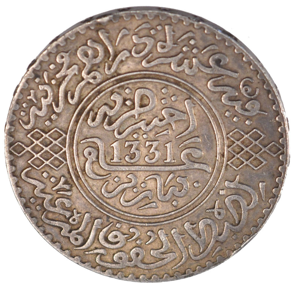 Maroc, Moulay Youssef I, 10 Dirhams