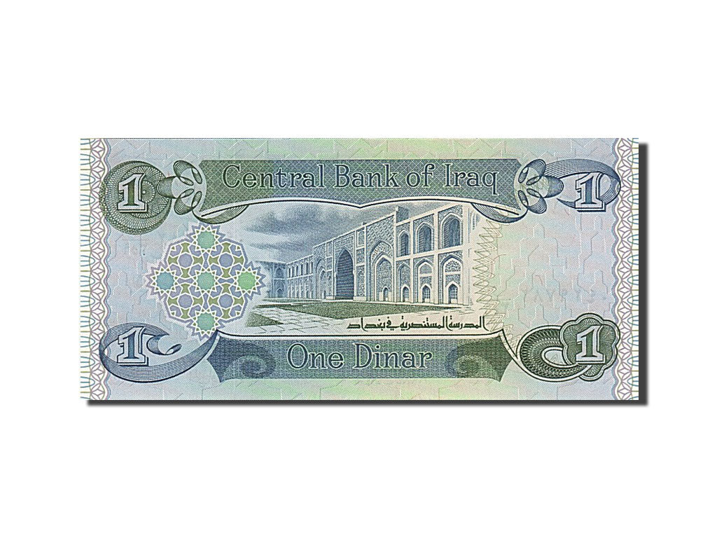 Iraq, 1 Dinar, 1979, KM #69a, UNC(65-70)