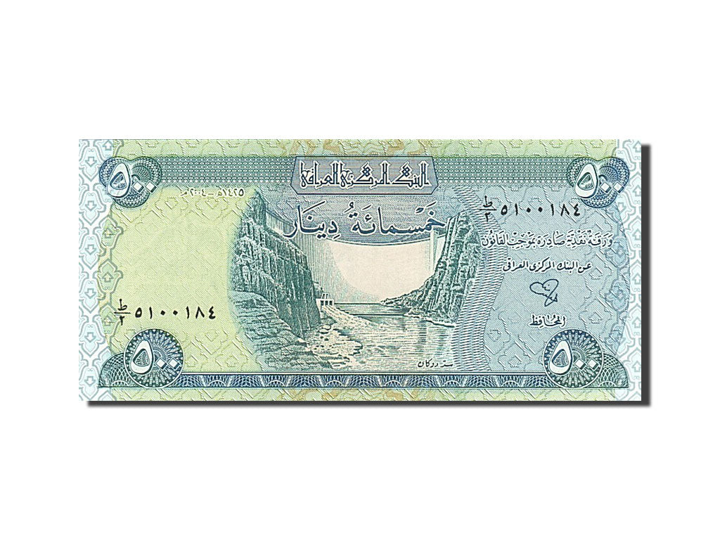 Banknote, Iraq, 500 Dinars, 2004, UNC(65-70)