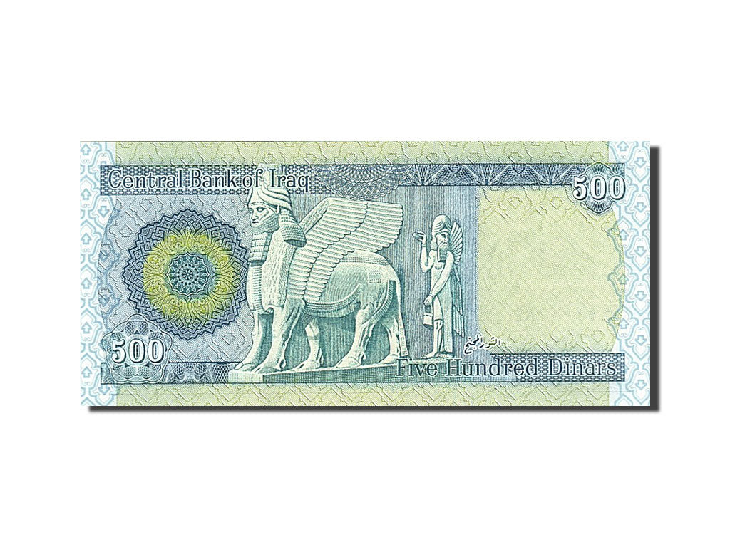Banknote, Iraq, 500 Dinars, 2004, UNC(65-70)