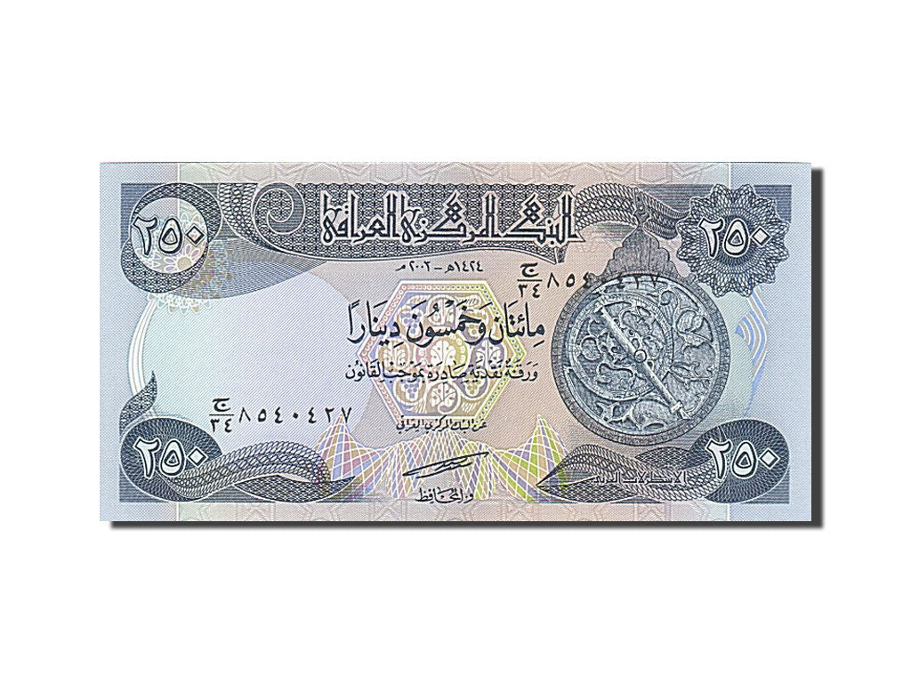 Geldschein, Irak, 250 Dinars, 2003, UNZ