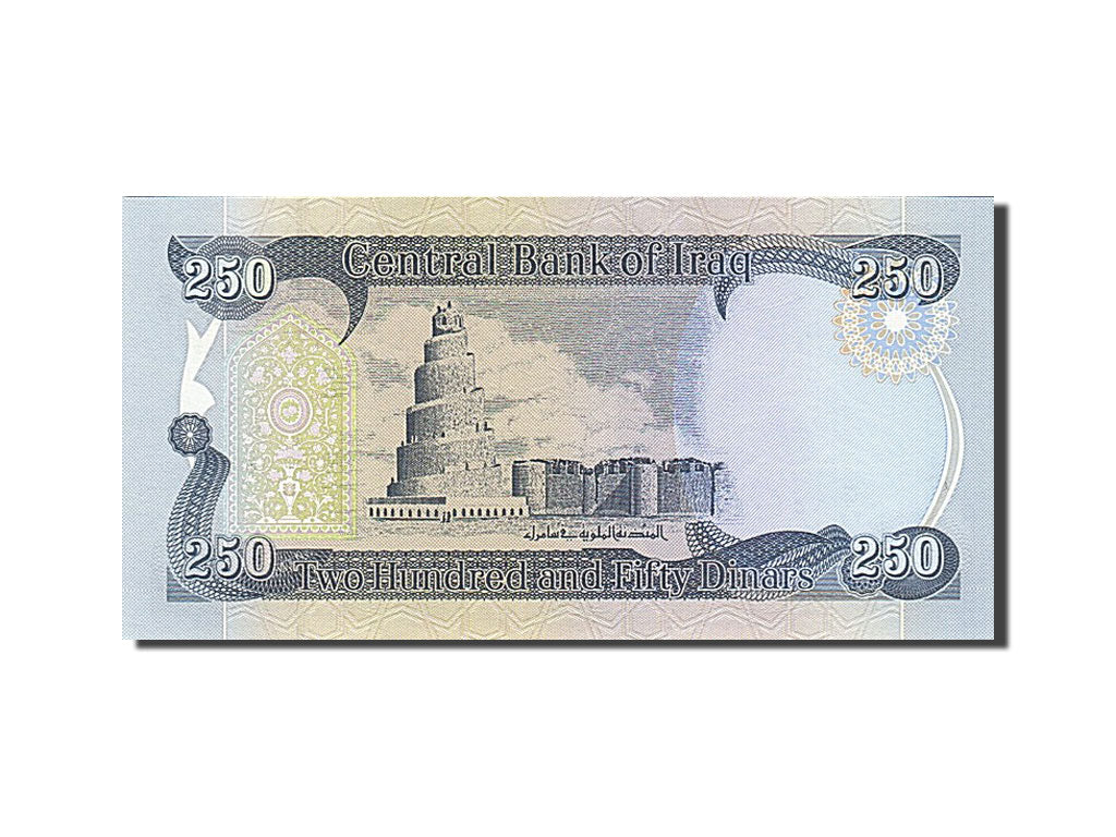 Geldschein, Irak, 250 Dinars, 2003, UNZ