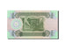 Iraq, 1/4 Dinar, 1979, KM #67a, UNC(65-70)