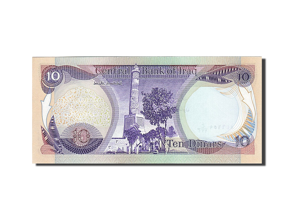 Banknote, Iraq, 10 Dinars, 1981, UNC(65-70)