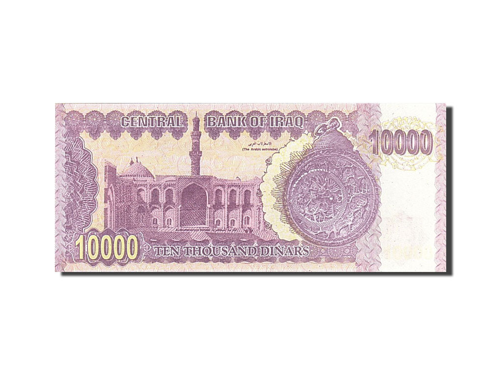 Geldschein, Irak, 10,000 Dinars, 2001, UNZ