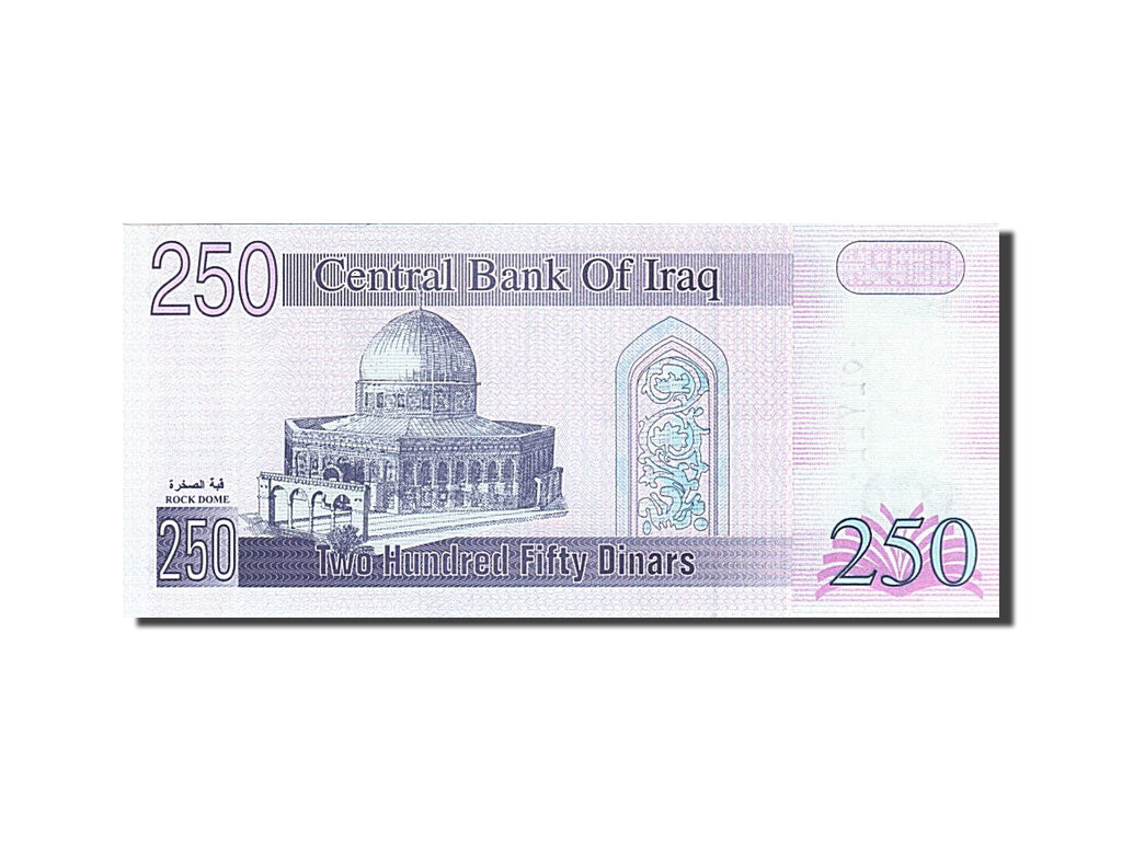 Banconote, Iraq, 250 Dinars, 1994, FDS