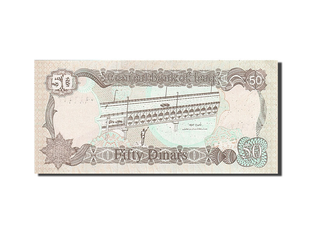 Billet, Iraq, 50 Dinars, 1994, SPL