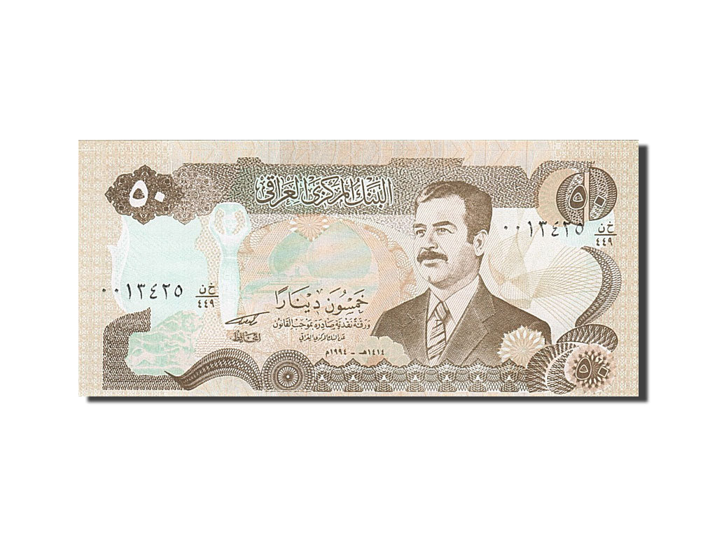 Billet, Iraq, 50 Dinars, 1994, SPL