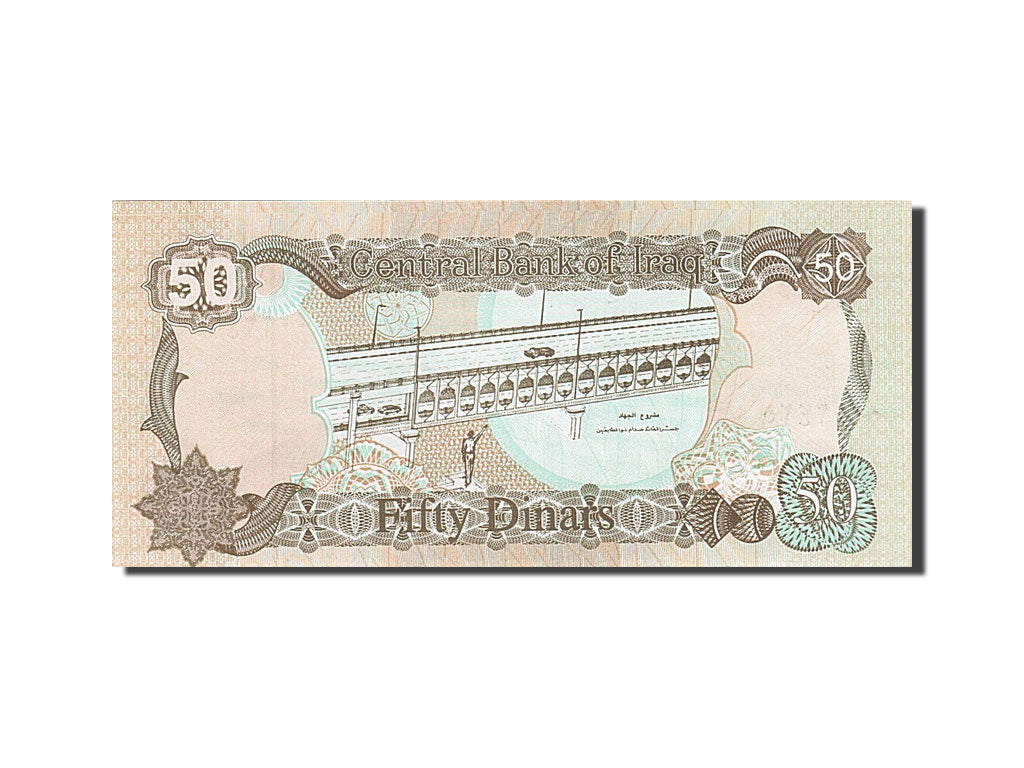 Billet, Iraq, 50 Dinars, 1994, SPL