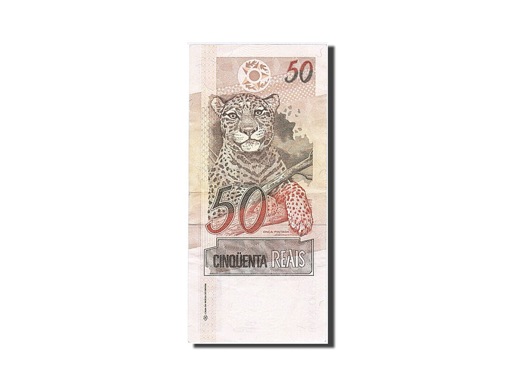 Banknote, Brazil, 50 Reais, 1994, VF(20-25)