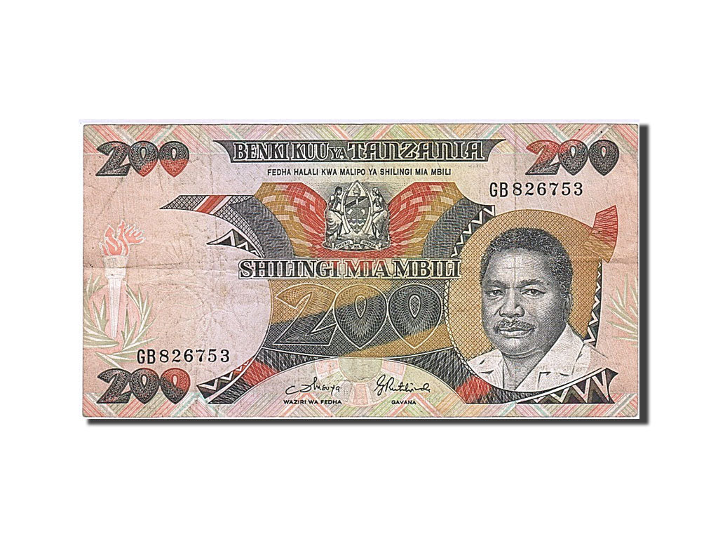 Tanzania, 200 Shilingi, 1986, MB