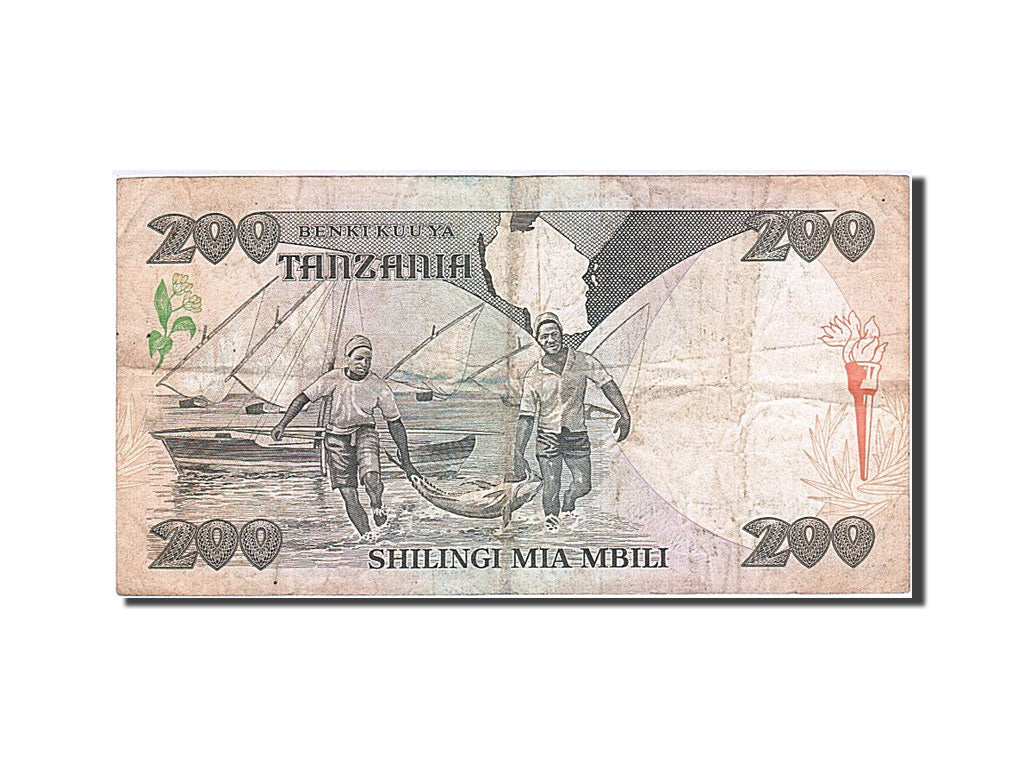 Tanzania, 200 Shilingi, 1986, MB