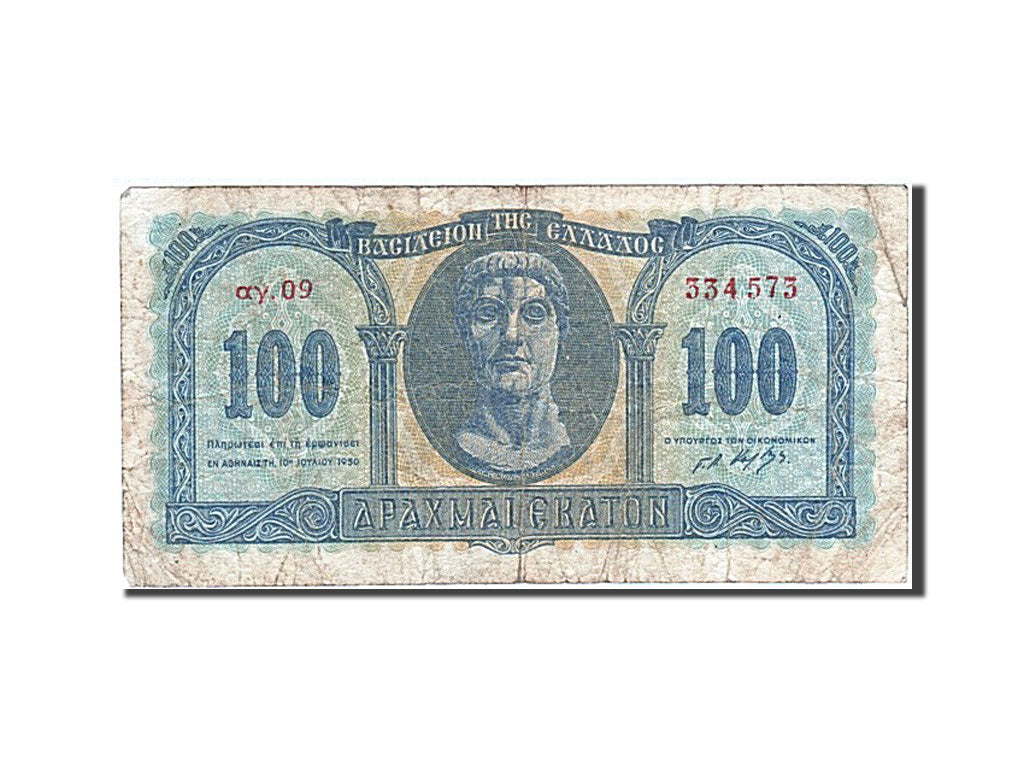 Greece, 100 Drachmai, 1950, KM #324a, 1950-07-10, VG(8-10), 334573