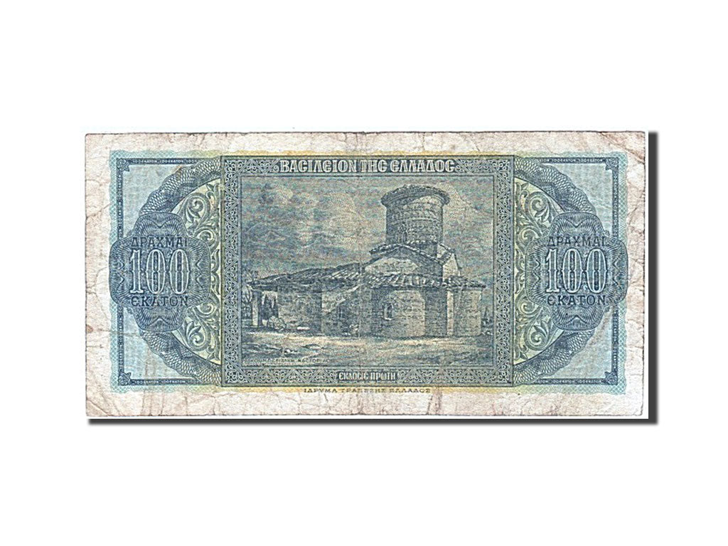 Greece, 100 Drachmai, 1950, KM #324a, 1950-07-10, VG(8-10), 334573
