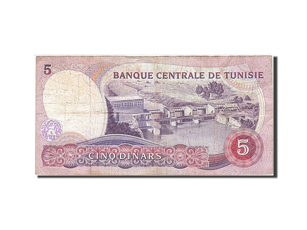 Tunisia, 5 Dinars, 1983, KM #79, 1983-11-03, VF(20-25), 396184