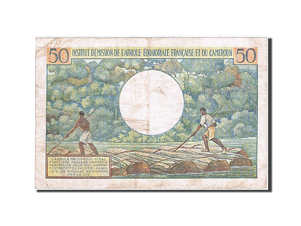 French Equatorial Africa, 50 Francs, 1957, KM #31, VF(20-25), L.5 011083036