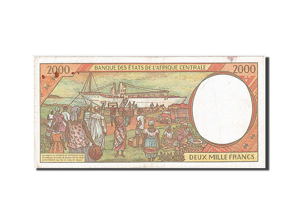Central African States, 2000 Francs, 1993, KM #403La, EF(40-45), L 0014602012