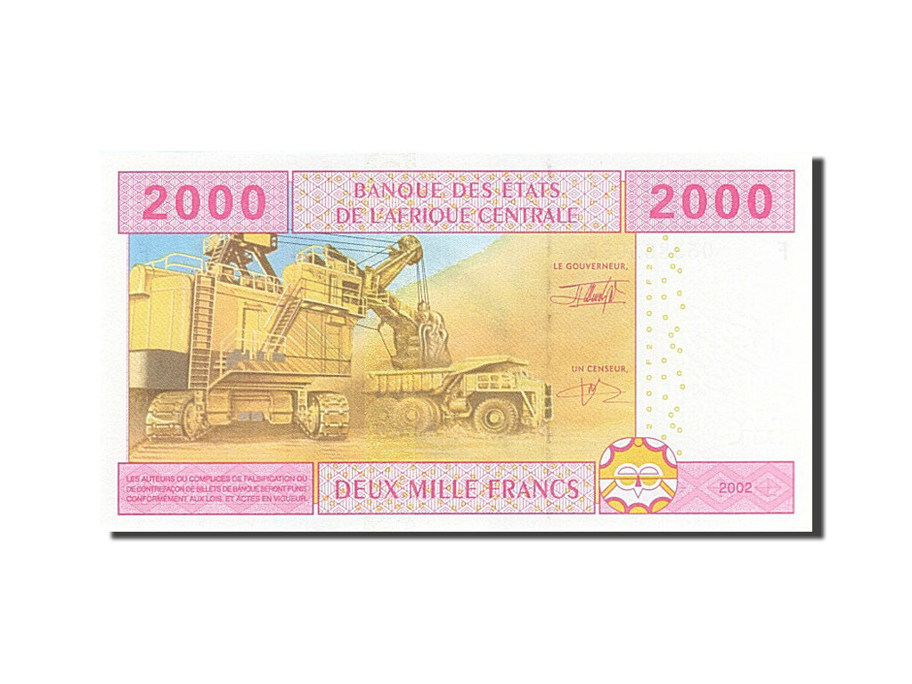 Banknote, Central African States, 2000 Francs, 2002, UNC(65-70)