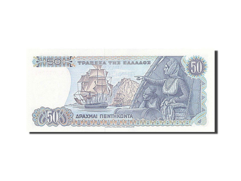 Geldschein, Griechenland, 50 Drachmai, 1978, 1978-12-08, UNZ-